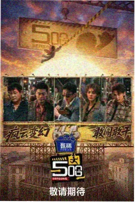 天堂在线视频 千与千寻